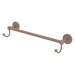 Allied Brass Prestige Skyline 32.25" Wall Mounted Towel Bar Metal in Gray | 3.9 H x 32.25 W x 5.7 D in | Wayfair P1000-41-30-HK-SHB