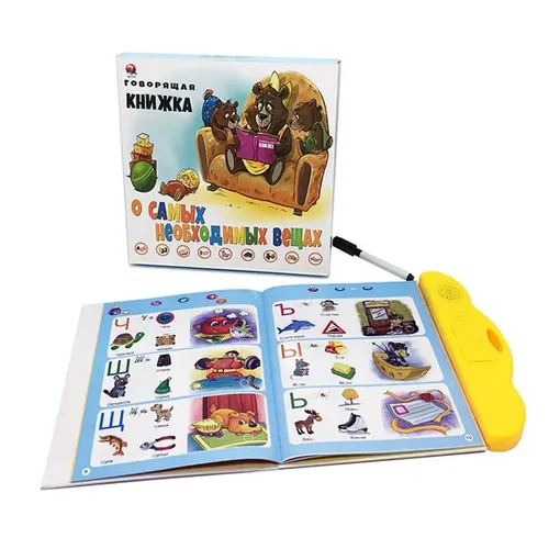 Russisches elektronisches Hörbuch Lehrbuch Spielzeug Kind russische Sprache Lesemaschine mit Lernst