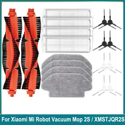 Hauptseitenbürste Hepa-Filter Mopp für Xiaomi Mi Robot Vacuum Mop 2S / Mop P / Mop Pro / XMSTJQR2S / Image