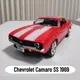 1:36 Automodell Chevrolet Camaro SS 1969 Maßstab Metall Druckguss Replik nach Hause Miniatur Kunst