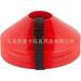 1 Set of Soccer Cones Outdoor Football Disc Cones Portable Soccer Cones Training Football Cones