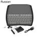 Leadrop D8 Mini Colorful Backlight Wireless Keyboard Air Mouse Touchpad for Smart TV