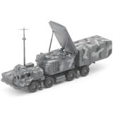 Military Model Toys S-300 Russian Air Defense Missile Radar Vehicle Model for Military Enthusiasts Gifts