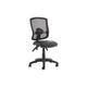 Lunar Plus 3 Lever Deluxe Mesh High Back Leather Seat Operator Office Chair (No Arms)