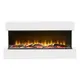 Be Modern Ashgrove 2Kw Matt White Electric Fire