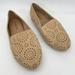 Torrid Shoes | New Torrid Tan Perforated Faux Suede Loafers - Size 8ww | Color: Cream/Tan | Size: 8