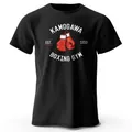 T-Shirt Respzed Boxing Dean M pour hommes et femmes KBG Print Anime Graphic Tees Y-Women