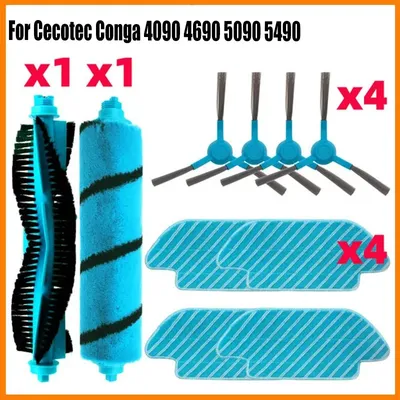 Hauptwalze, Seitenbürste, Mopptücher, Lappen, Ersatz für Cecotec Conga 4090, 4690, 5090, 5490, 6090, Image