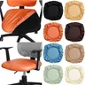 Coprisedile per sedia in pelle PU coprisedile elastico 38-52cm per Home Office coprisedile per sedia