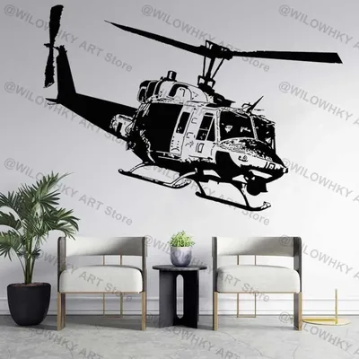 Huey Hubschrauber Vinyl Wandaufkleber Transport Militär Krieg Waffen Schule Teen Kinderzimmer Wohnzimmer Dekor Kunst Wandbild Tapete 9 Image