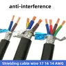 14 AWG Geschirmte kabel draht 17 AWG 16 AWG 2/3/4/5/6-core 1meter reines kupfer RVVP abgeschirmt