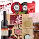 Snowdonia Cheese and Wine Hamper -Cheese Hamper Gift -2 Award Winning Cheeses - Chutneys,Pate,Butter Milk Biscuits -Cheese Gift Set for both Men and Women-Cheese Themed Crossword Puzzle