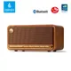Edifier-MP230 Brittop Bluetooth Speaker BT 5.0 Hautréusd'extérieur portables avec amplificateur de