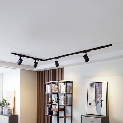 Prios Marny 3-Phasen-Schienensystem schwarz 4fl PRIOS, dimmbar, schwarz, für Wohn- / Esszimmer, Aluminium, Modern Image