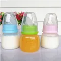 Tragbare bequeme Baby Baby 0-18 Monate Feeder 60ml pp Still saft Milch Mini Härte Flasche sicher