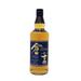 Matsui Kurayoshi 8 Year Japanese Whisky (700Ml) Whiskey - Japan