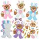 Easter Bunny Teddy Bear Mix & Match Kits (Pack of 8) Easter Toys