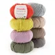 Schachenmayr Wolle freundin my touch of cashmere