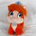 Disney Toys | Disney Palace Pets Treasure Ariel Kitten Cat Ringling Bros Orange Plush Stuffed | Color: Orange | Size: Osbb