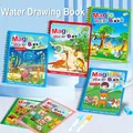 Livre de dessin à l'eau magique pour enfants jouets de peinture et de dessin livre de coloriage