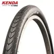 Kenda-BMX Vélo Pliant Vélo Pliant Vore 14 16x1 35 K1082