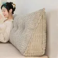 Cuscini da comodino rimovibili e lavabili Tatami Soft Bag divano da ufficio schienale cuscino da