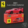 Bburago 1/64 Ferrari modello in miniatura per auto BB09 F40 scala di concorrenza lefarari F50 488