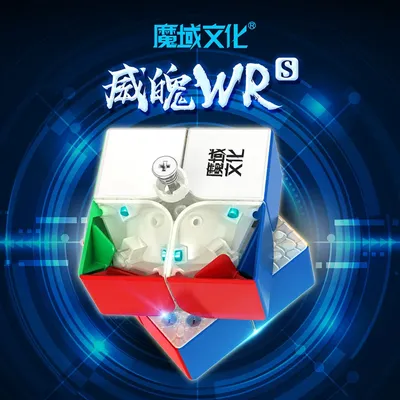 Moyu weipo wrs 2x2x2 magnetischer magischer würfel profession elles zappeln spielzeug weipo wr s 2x2x2 cubo magico puzzle anti stress Image