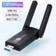 1300 MBit/s USB 3 0 WLAN-Adapter Dualband 2 4g 5g WLAN-Dongle-Antenne USB-Ethernet-Netzwerk karten