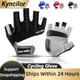 Stoßfest GEL Pad Radfahren Handschuhe Halb Finger Sport Handschuhe Männer Frauen Sommer Fahrrad Gym Fitness Handschuhe MTB Handschuhe