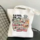 Taylor Swift Music Tote Canvas Bag Midnight Tracklist Graphic Aesthetics Shopping Bag Single