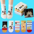 Chaussettes courtes Disney pour enfants dessin animé mignon doux bébés garçons filles mode