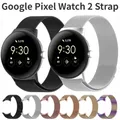 Bracelet à boucle milanaise pour montre Google Pixel 2 bandes bracelet magnétique en métal