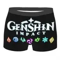 Sous-vêtements pour hommes Cool Genshin Impact Logo sous-vêtements de jeu d'anime Zhongli