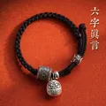 Bracelet tibétain en ULà main tissée à la main pour hommes et femmes Mantra à 6 caractères Bijoux