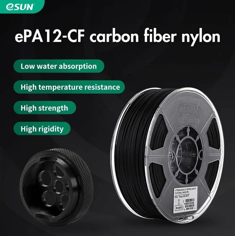 eSUN Nylon 12 Kohlefaserfilament ePA12-CF Filament 1,75 mm 3D-Druckerfilament 1 kg 2,2 Pfund 3D-Druckfilament für 3D-Drucker Image