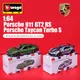 Bburago 1:64 porsche 911 gt2 taycan legierung auto druckguss modell auto verzierung jungen geschenks