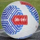 Profession elle Größe 5 Fußball Erwachsene Indoor Outdoor Training Match Ball Pu Verschleiß feste
