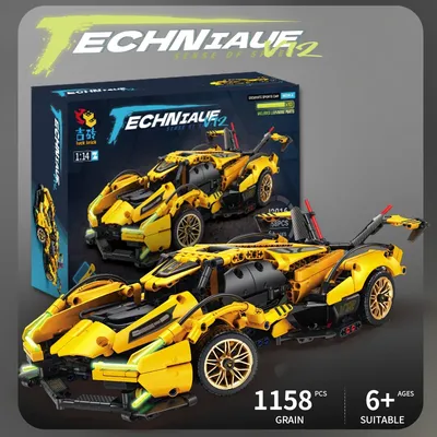 Technische Hyper car Noctiluce Rennwagen Bausteine Spielzeug, Sportwagen Ziegel für Jungen Erwachsene, das perfekte Weihnachts geschenk für Kinder wh Image