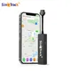 Sino track GPS Tracker GSM GPRS Fahrzeug Tracking-Gerät Monitor Locator Fernbedienung ST-901A für