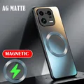 Custodia rigida in silicone opaco AG per Xiaomi Mi 14 13 13T 12 12T 11 Poco F3 F4 F5 Pro Custodia di ricarica wireless magnetica per telefono smerigliato
