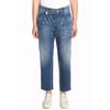 7/8-Hose LE TEMPS DES CERISES "COSY", Damen, Gr. 25, EURO-Größen, blau, 98% Baumwolle, 2% Elasthan, Hosen, mit 7/8-Länge