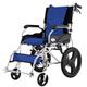 Folding Wheelchairs Ultra Lightweight Aluminium Folding Transit Wheelchair Attendant-Propelled Wheelchair Portable Transit Travel Chair Removable Foot