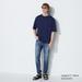 Men's Skinny Fit Jeans | Blue | 34 inch | UNIQLO US