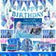 Décoration de fête d'anniversaire Disney Frozen pour filles Elsa & Anna ballon poulet britware