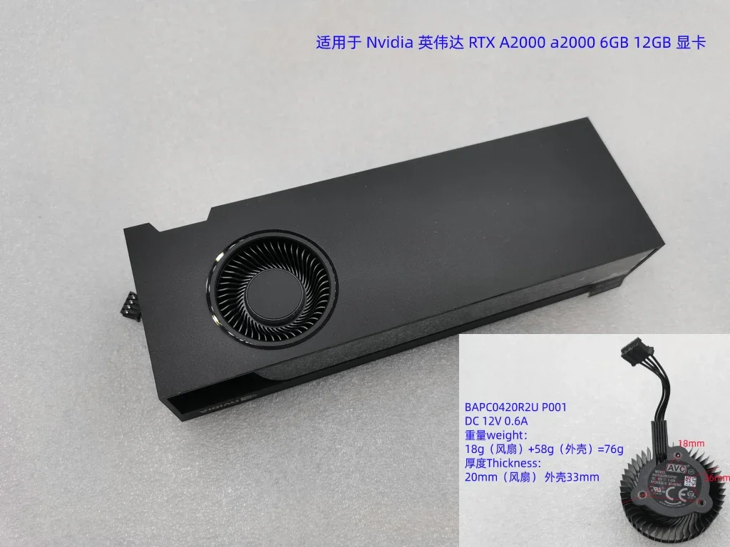 Original BAPB0420B2UP001 Kühlerlüfter Ersatz für PNY NVIDIA Quadro RTX A2000 6 GB 12 GB Grafikkarte Lüfter Image
