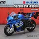 Msz 1:18 suzuki GSX-R1000 motorrad legierung automodell kinder spielzeug auto druckguss motorrad