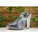 Jessica Simpson Shoes | Jessica Simpson Women Sz 8 M Silver Pump Synthetic Shoes | Color: Silver | Size: 8