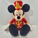 Disney Toys | Disney Mickey Mouse Strike Up The Holiday W/Mickey Macy's Plush Animal 21" Rare | Color: Black/Red | Size: 21"