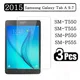 (3 Packungen) gehärtetes Glas für Samsung Galaxy Tab ein 9 7 & s Stift 2015 SM-P550 SM-P555 SM-T550